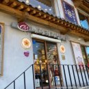 공산성 쌍수정옆 화장실 | 충남 공주 당일치기 곰골식당 공산성 베이커리밤마을 싱글스텝 밤막걸리 추천