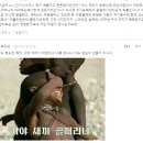 [네이트판] 여자친구가 너무 속물이에요 이미지