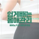 배비뇨기과의원