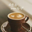 서하기