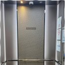 뉴래미안 공인중개사사무소 | 마포부동산, 래미안밤섬리베뉴공인중개사사무소에서 드디어 찾았다