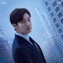 아비디따 | ::넷플 드라마 추천:: 드라마 장인이 뽑은 BEST!