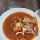 최네집안중점 이미지