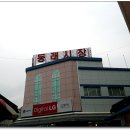 동래시장 이미지