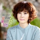 초이머리미용실