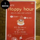 [대전 파스타] 감성 파스타 맛집, 카페미미숲 &lt;24.11.09&gt;