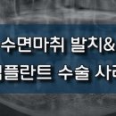 진치과 이미지