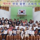 나라복지문화연구원 이미지