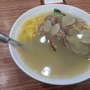 황도바지락칼국수 - 고양시 일산동구 애니골길43번길 17-1 | 황도바지락칼국수