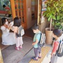 상원리나유치원 이미지