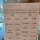 진흥관 이미지