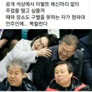 외교 참사 ( 김형원님 ) 이미지