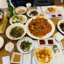 광주아구찜