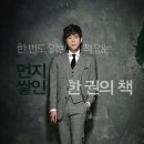 미안호프 이미지