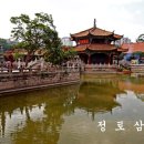 성불나라 이미지