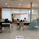 어수정작은도서관 이미지