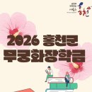 두개비산로_1 이미지