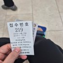 [안양샘병원] 정형외과 족부 진료 후기 및 본관 만차 시 별관 주차정보