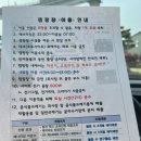 GS25 부산항대교점 이미지