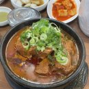 행복구대 | 매일매일 알차게보내기