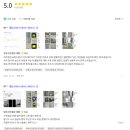 둔산을지약국 이미지