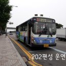 (주)한창 이미지