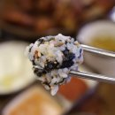 가장맛있는족발 신평점 이미지