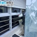 윤.세우다