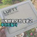 혁진에어컨 네이버블로그