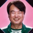 오징어게임 이미지