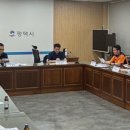 평택축산 서울경제TV