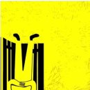 그림책으로 떠나는 마음 여행 이미지