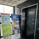 원주 골프 GDR아카데미 원주기업도시점 연습 후기
