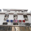 국일모텔 이미지