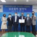 도건엔지니어링 머니투데이