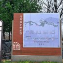 기지제수변공원 이미지