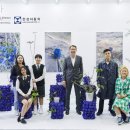 한성국제 이미지