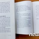 함월도서관 이미지