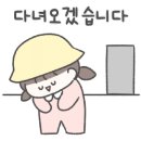 레츠실용음악학원