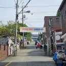 완산공원(아래) 이미지