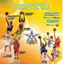 Ba체육관 이미지