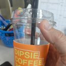 딥시커피로스터스 상무점