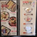 쉐프의부대찌개 인천송도점 이미지