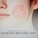 하라라성형외과의원 이미지