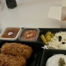 용인 수지 돈카츠마켙 배달 솔직 리뷰 - 용인 수지 맛집 찾기