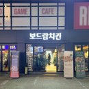 경기도 수원시 영통구 아주로 이미지