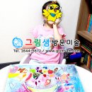 태강 이미지
