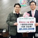 동산임업 - 청양군 | 동산임업