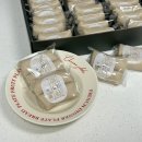 매매떡 | 다이어트간식 울진몰 매매떡 현미가래떡 솔직후기