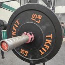 크로스핏 팬텀 | 마산크로스핏 연말연시에도 멈출 수 없는 크로스핏 팬텀트레이닝 후기